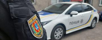 Зґвалтував, побив та пограбував: поліцейські відправили на лаву підсудних 28-річного мешканця Ізмаїла