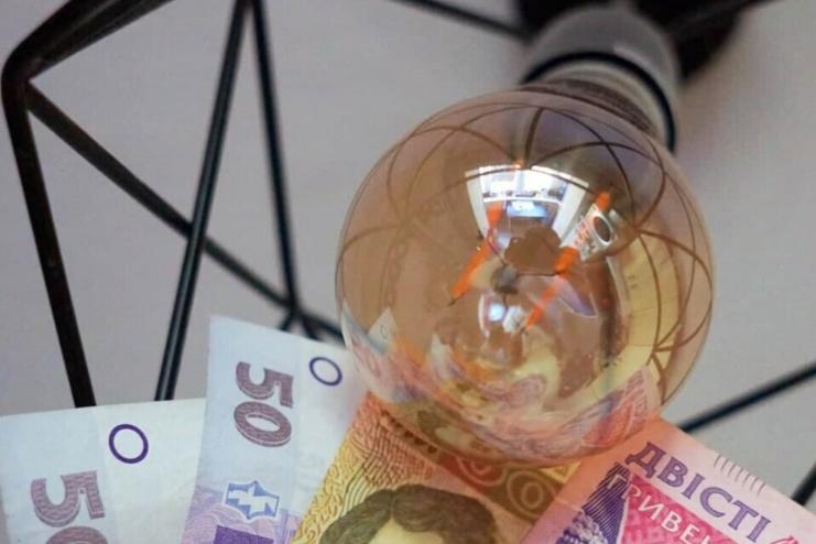 НКРЕКП запропонувала затвердити тариф на електроенергію для населення на рівні 2,88 грн