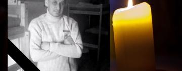 У війни за Україну загинув воїн з Кілійської громади