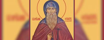 29 мая. Память преподобного Феодора Освященного