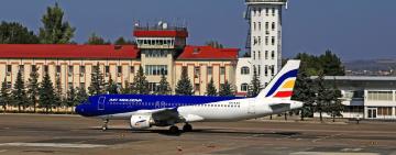 Небо над Молдовою закрито для авіаперевізників: у Кишиневі відбудеться європейський саміт