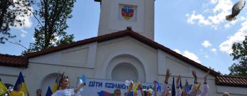 ПОДАРУВАЛИ ДІТЯМ СПРАВЖНЄ СВЯТО: Арцизька громада відзначила День захисту дітей