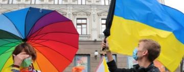 ЄСПЛ зобов'язав Україну юридично визнати одностатеві пари: подробиці рішення