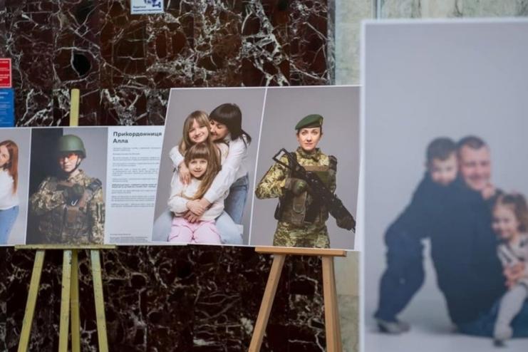 В Одесі відкрили фотовиставку, присвячену родинам прикордонників