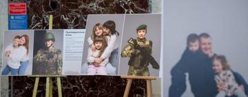 В Одесі відкрили фотовиставку, присвячену родинам прикордонників