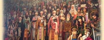 11 июня. Неделя Всех Святых 