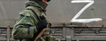 Окупанти грабують затоплені села на Лівобережжі Херсонської області - ЦНС