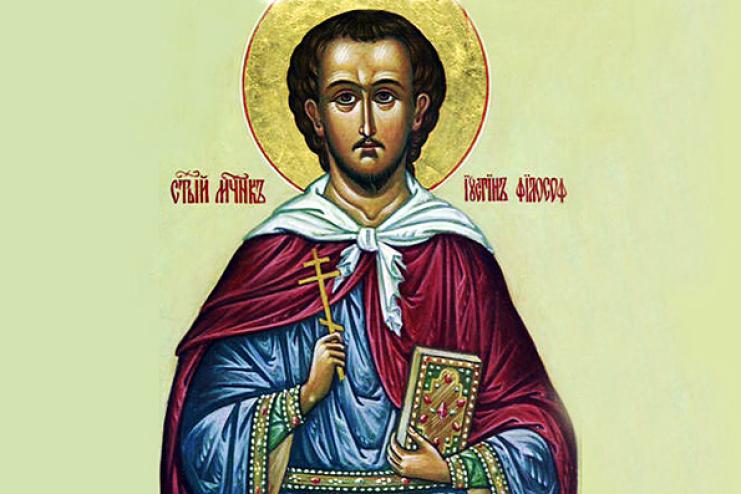 14 июня. Память святого мученика Иустина Философа 