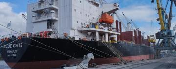 Порт «Рені» прийняв найбільше у своїй історії вантажне судно