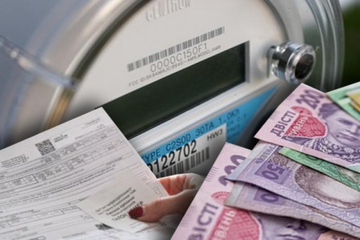 Для українців готують новий тариф на світло: скільки доведеться платити вже з липня