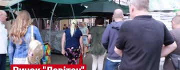 В Одесі перевіряють ринки на наявність свіжої риби, яку заборонено продавати