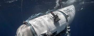 В Атлантиці зник батискаф, що доставляв туристів до уламків «Титаніка»: на порятунок людей залишилось обмаль часу