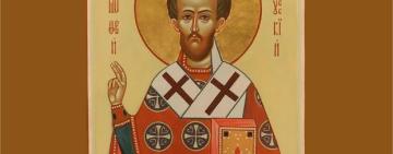 23 июня. Память священномученика Тимофея