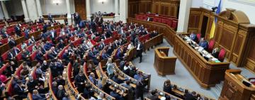 В Україні з’являться електронна акцизна марка та еАкциз