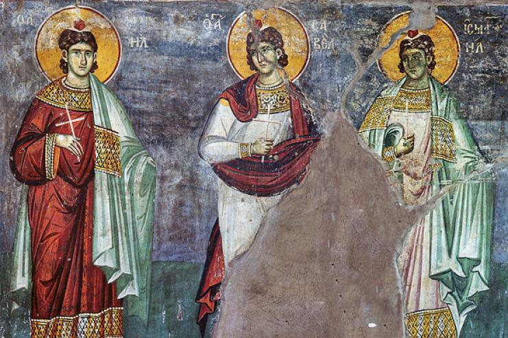 30 июня. Память святых мучеников Мануила, Савела и Исмаила 