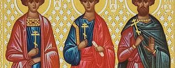 3 июля. Память святых мучеников Инны, Пинны и Риммы