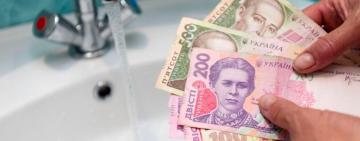 Тарифи на воду не підвищуватимуть. НКРЕКП скасувала своє рішення