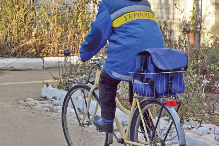 "Укрпошта" скоротила з 1 липня сільських листонош: у Бородінській громаді вже відчули наслідки