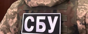 На Одещині бізнесмен за хабар у 90 тис. євро намагався підкупити співробітників СБУ