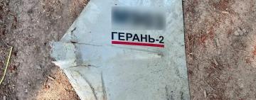 Одеські прикордонники збили «на слух» російський «мопед»