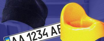 Ви будете здивовані: в "Укрзалізниці" розповіли, що пасажири забувають в поїздах