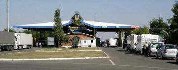 Українець одружився з жінкою, старшою на 24 роки, і в той же день – у «весільну подорож», але «схему відкосу» накрили на Одещині