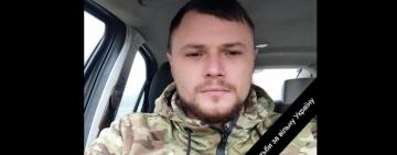Знову болюча втрата у Бородінській громаді. Загинув захисник України Олександр Похіла