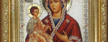 11 июля. Иконы Пресвятой Богородицы 