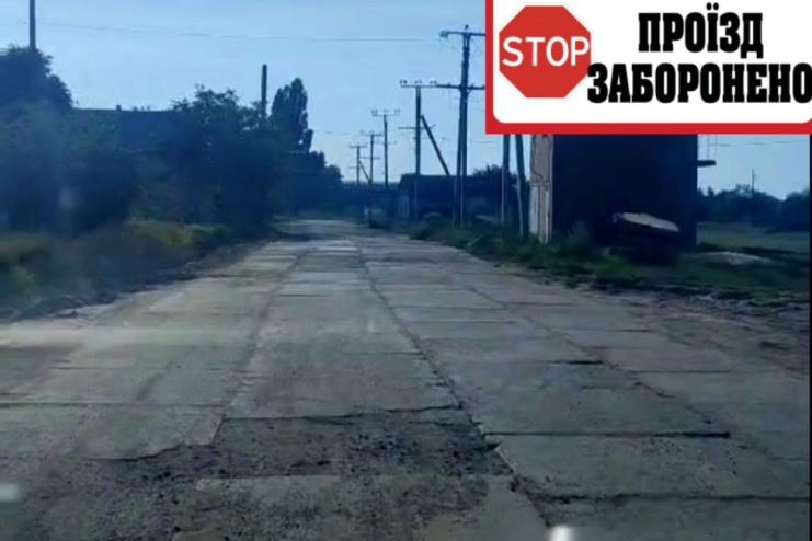В Кілії закривають вулицю для проїзду великогабаритного транспорту