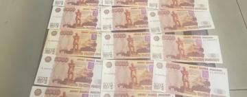 На Одещині жінка намагалась вивезти з країни 2 млн російських рублів