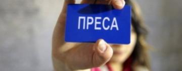 На Одещині напали на головного редактора газети