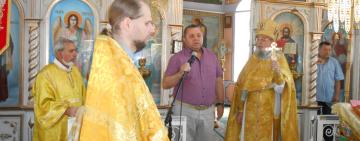 У Тарутине відзначили храмове свято 