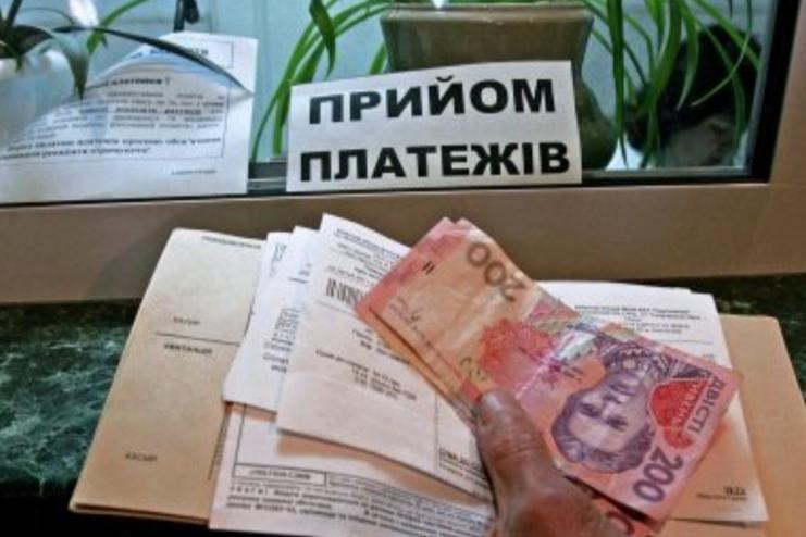 "Нафтогаз" пообіцяв не підвищувати тарифи у новому опалювальному сезоні