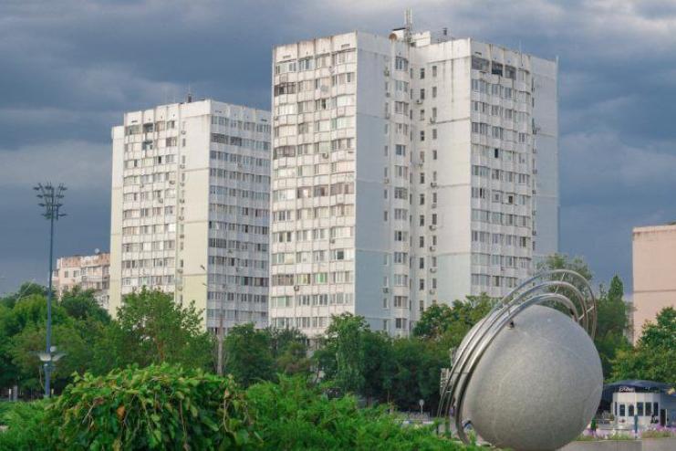 Нова назва міста Южного