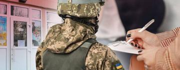 Перевірки військкоматів в Україні: підозру повідомили вже 21 особі