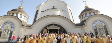 ПЦУ затвердила декларацію про негативне ставлення до гомосексуалізму