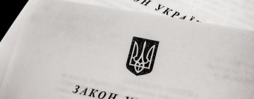 В Україні не буде селищ міського типу: що ще передбачає новий закон про населені пункти