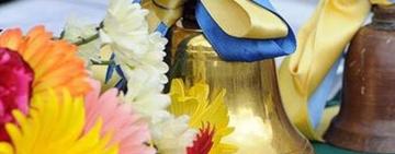 Стали відомі дати початку і завершення нового навчального року