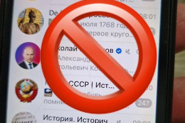 Називав Україну "рагулятней": на Одещині виявили прихильника "руського міра"