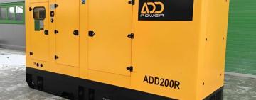 Генератори для ОСББ в Одесі: як подати заявку на компенсацію