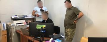 Привласнив 10 млн грн із зарплатного фонду: поліцейські повідомили про підозру бухгалтеру військової частини