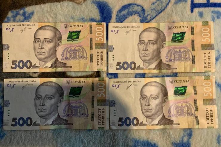 На Одещині четверо неповнолітніх жорстоко побили дідуся й вкрали в нього 60 000 гривень
