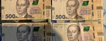 На Одещині четверо неповнолітніх жорстоко побили дідуся й вкрали в нього 60 000 гривень