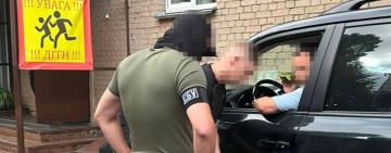 СБУ та ДБР проводять обшуки в нардепа Дубінського, який під виглядом лікування батька поїхав на відпочинок за кордон