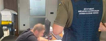 Нарахували собі майже 1 млн "бойових" премій: СБУ викрила керівників навчального центру Нацгвардії