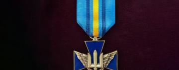 В Україні запровадили нову нагороду для захисників неба