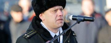  Зраднику-моряку, який командував обстрілами Одеси та Миколаєва, винесли вирок