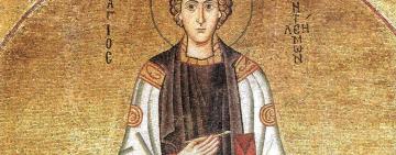 9 августа. Память святого великомученика и целителя Пантелеимона 