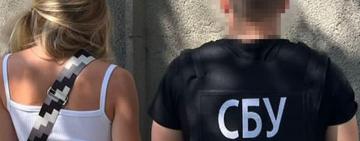 В Одесі затримали дівчину, яка працювала на російські спецслужби та коригувала ракетні удари по місту – СБУ 