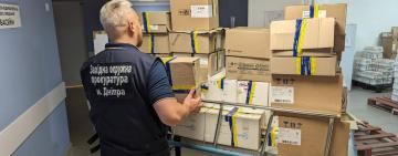 У Дніпрі в лікарні через препарат постраждали 11 пацієнтів. Одна дитина померла